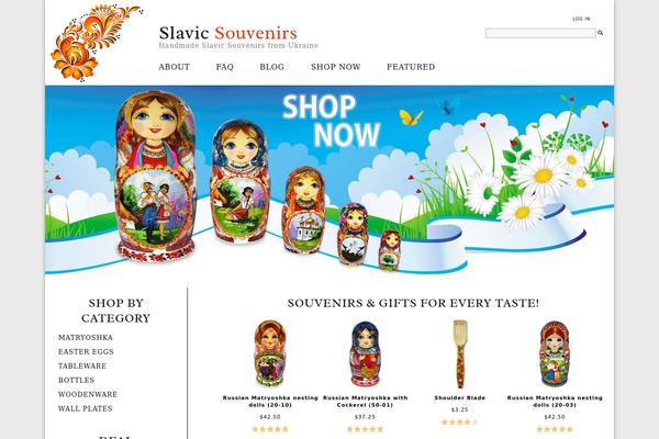 Site using Eshop-flex plugin