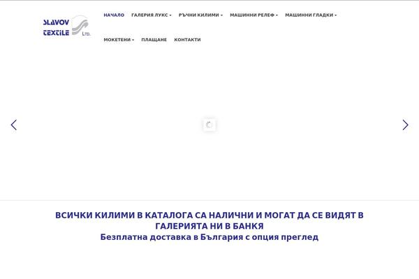 Porto theme site design template sample