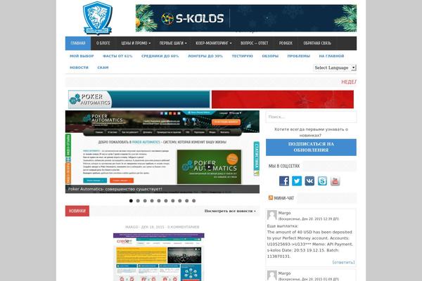 sleduizamnoi.com site used Sledyi