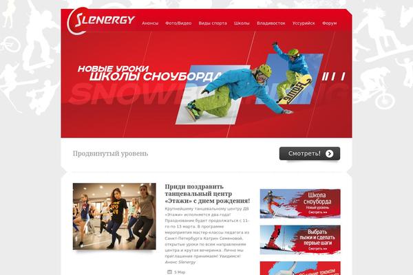slenergy.ru site used CircloSquero