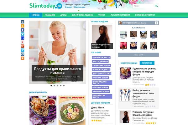 Site using Ap-smart-video plugin