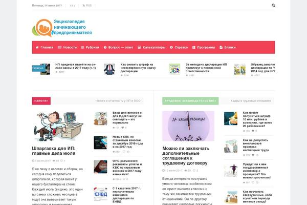 slob-expert.ru site used Justgoodnews