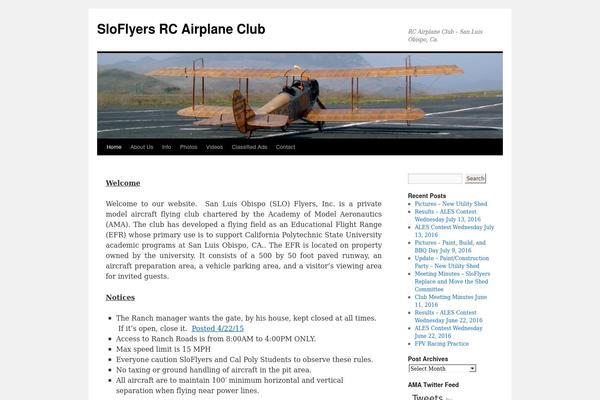 Site using Gallery by BestWebSoft plugin