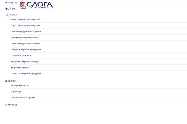 Avas theme site design template sample