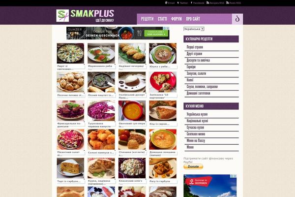 splus theme websites examples