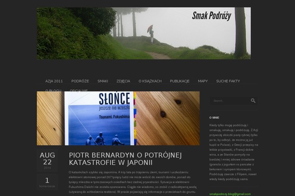 Purity theme site design template sample