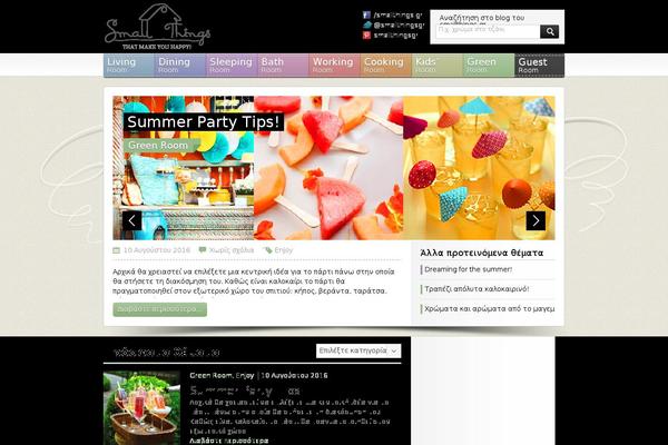 nathanstaines-starkers-html5-b101efa WordPress theme, websites list used nathanstaines-starkers-html5-b101efa theme nathanstaines-starkers-html5-b101efa theme websites examples