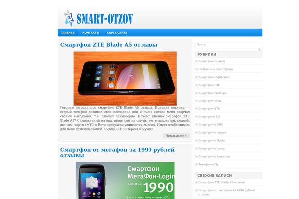 smart-otzov.ru site used Noble