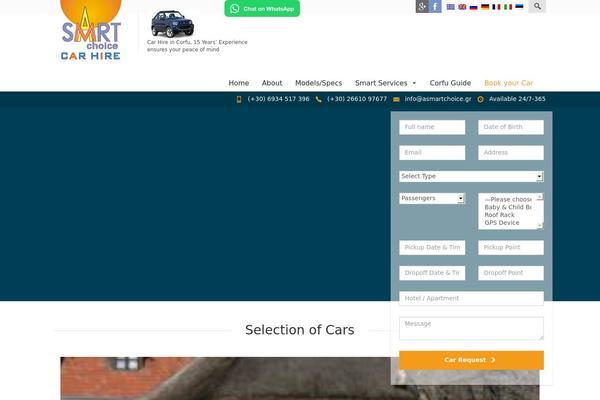 Site using Popups - WordPress Popup plugin