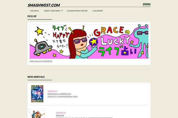 Lionblog-child theme site design template sample