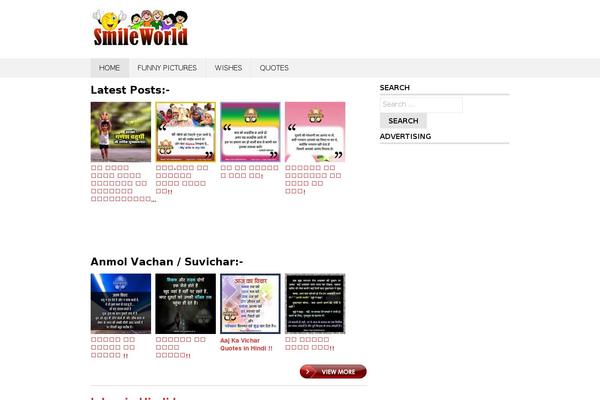 SuperAds Lite theme site design template sample
