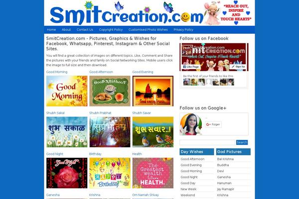 smitcreation.com site used Smitcreation