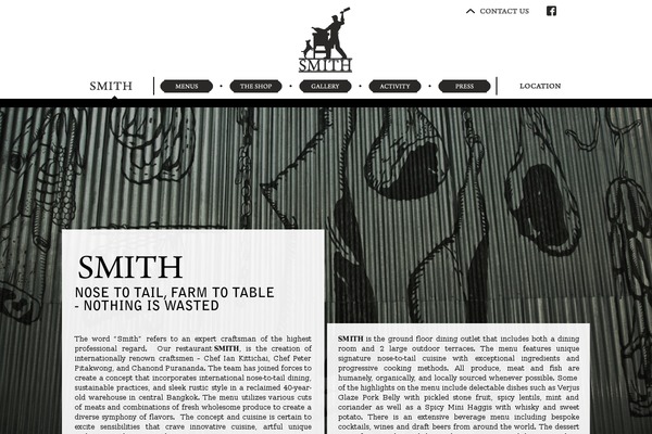 Smith theme site design template sample