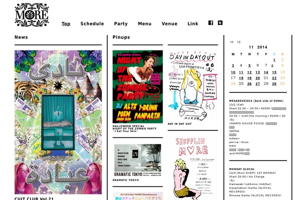 Site using Facebook Button by BestWebSoft plugin