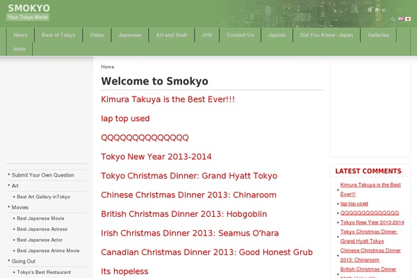 smokyo.com site used Timeline-digest