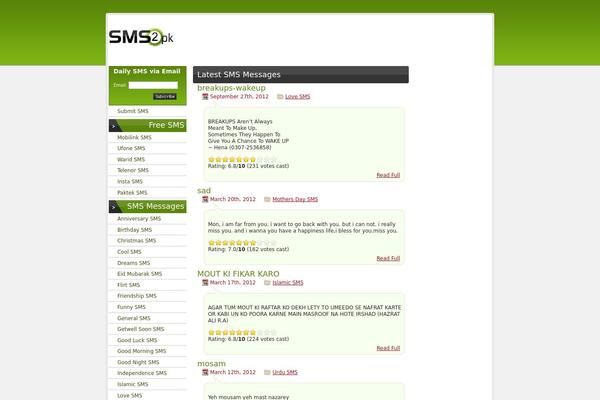 sms2pk.com site used Sms2pk