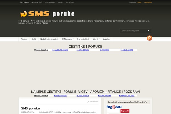 smsporuke.org site used Fairy-dark