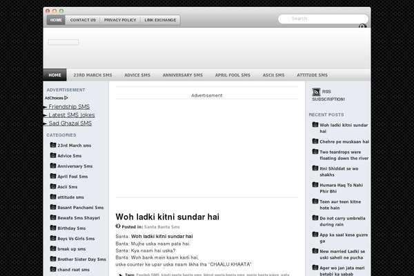 WordPress website example screenshot