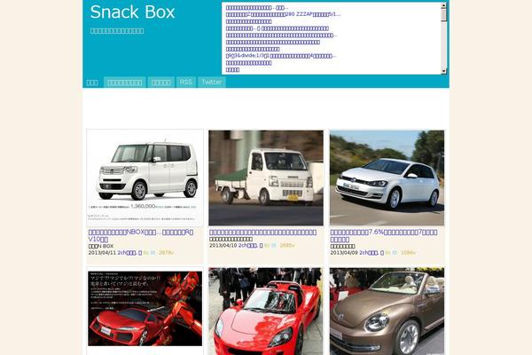 snackbox.jp site used Snackgames