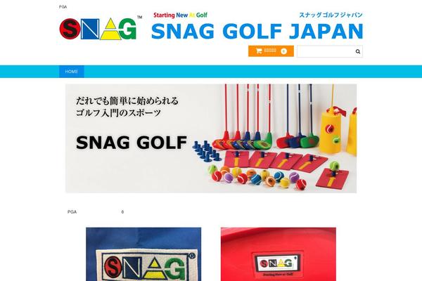snaggolf.jp site used Snag