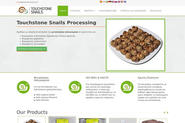 snailprocessing.com site used Bstheme