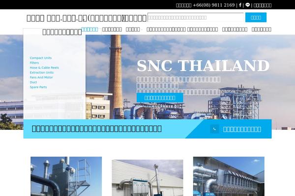 sncthailand.com site used Slupy