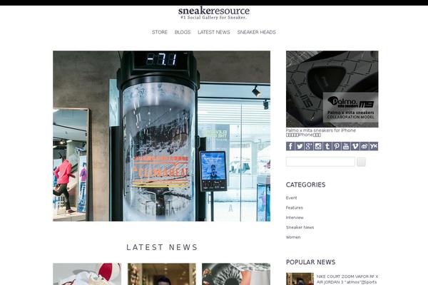 sneak-r.com site used Sneakerresourcenews