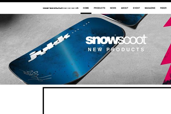 snowscoot.co.jp site used Snowscoot