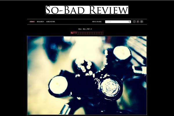 so-bad-review.com site used Badland