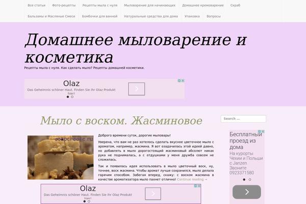 Custom Community theme site design template sample
