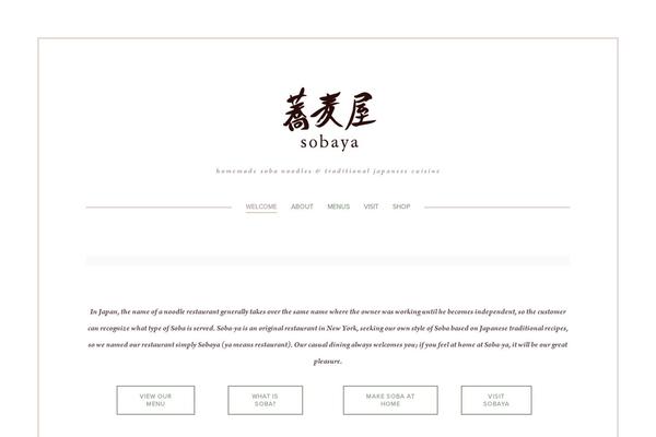sobaya-nyc.com site used Portfoliozenpro