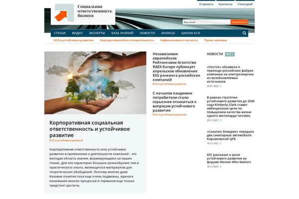 soc-otvet.ru site used Frl