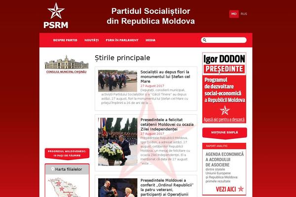 socialistii.md site used Psrm