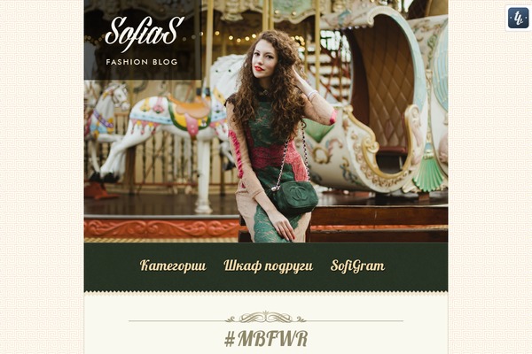 sofia-s.com site used Sofia