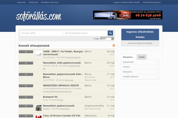 soforallas.com site used Flatroller
