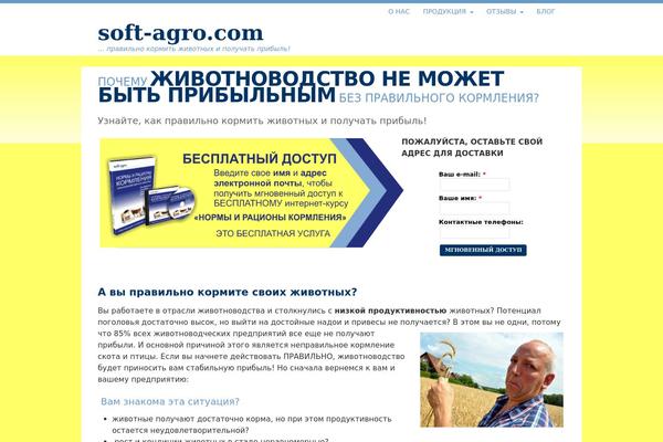 Canvas theme site design template sample