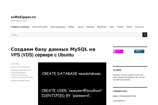 WordPress website example screenshot