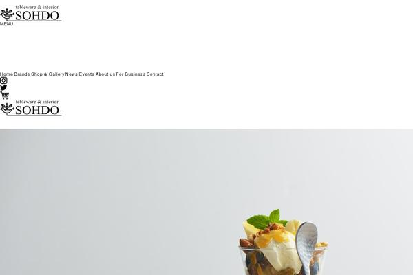 sohdo.com site used Sohdo