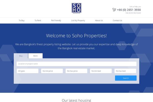 Soho theme site design template sample