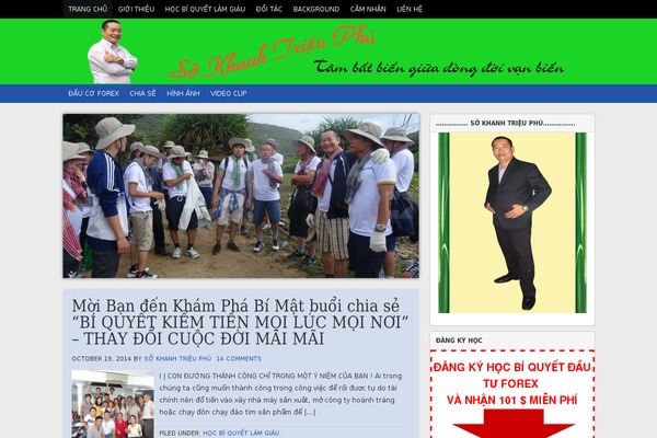 sokhanhtrieuphu.com site used Extended Magazine