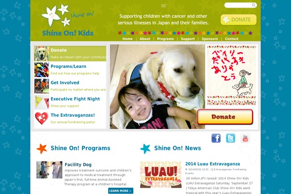 sokids.org site used Cm-sokids
