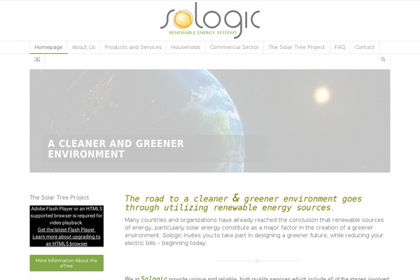 Enfold theme site design template sample