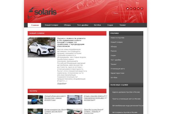 solarisavto.com site used Solaris