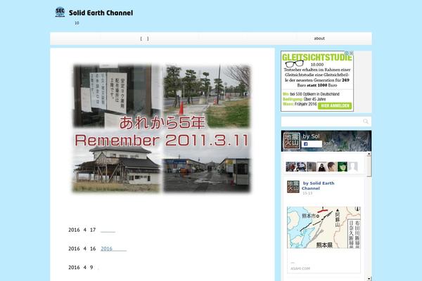 solid-earth.com site used Luxech