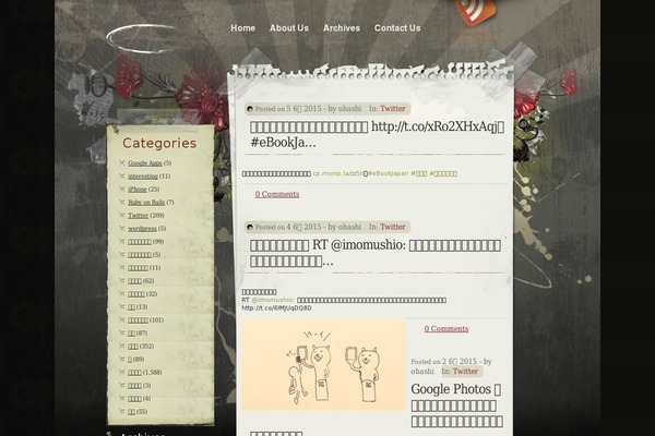 solisart.com site used Creativeart