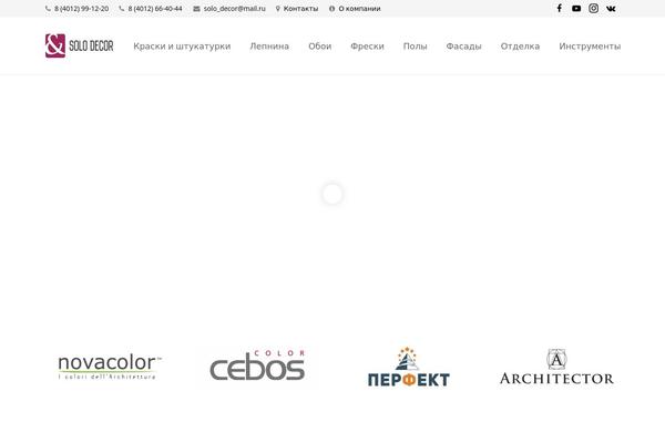 Site using Popups - WordPress Popup plugin