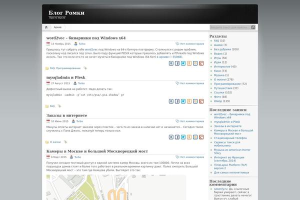 WordPress website example screenshot