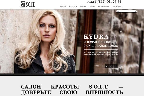 solt-salon.com site used Solt