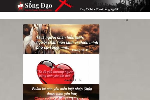 songdaoonline.com site used Novteam