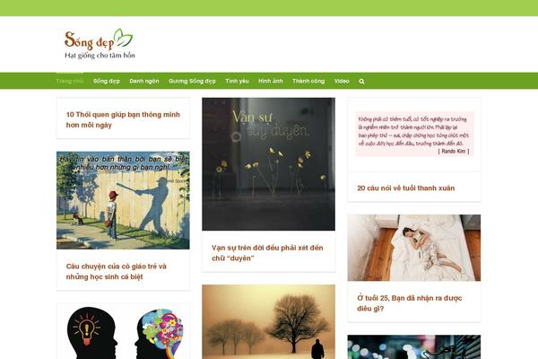 Astra theme site design template sample